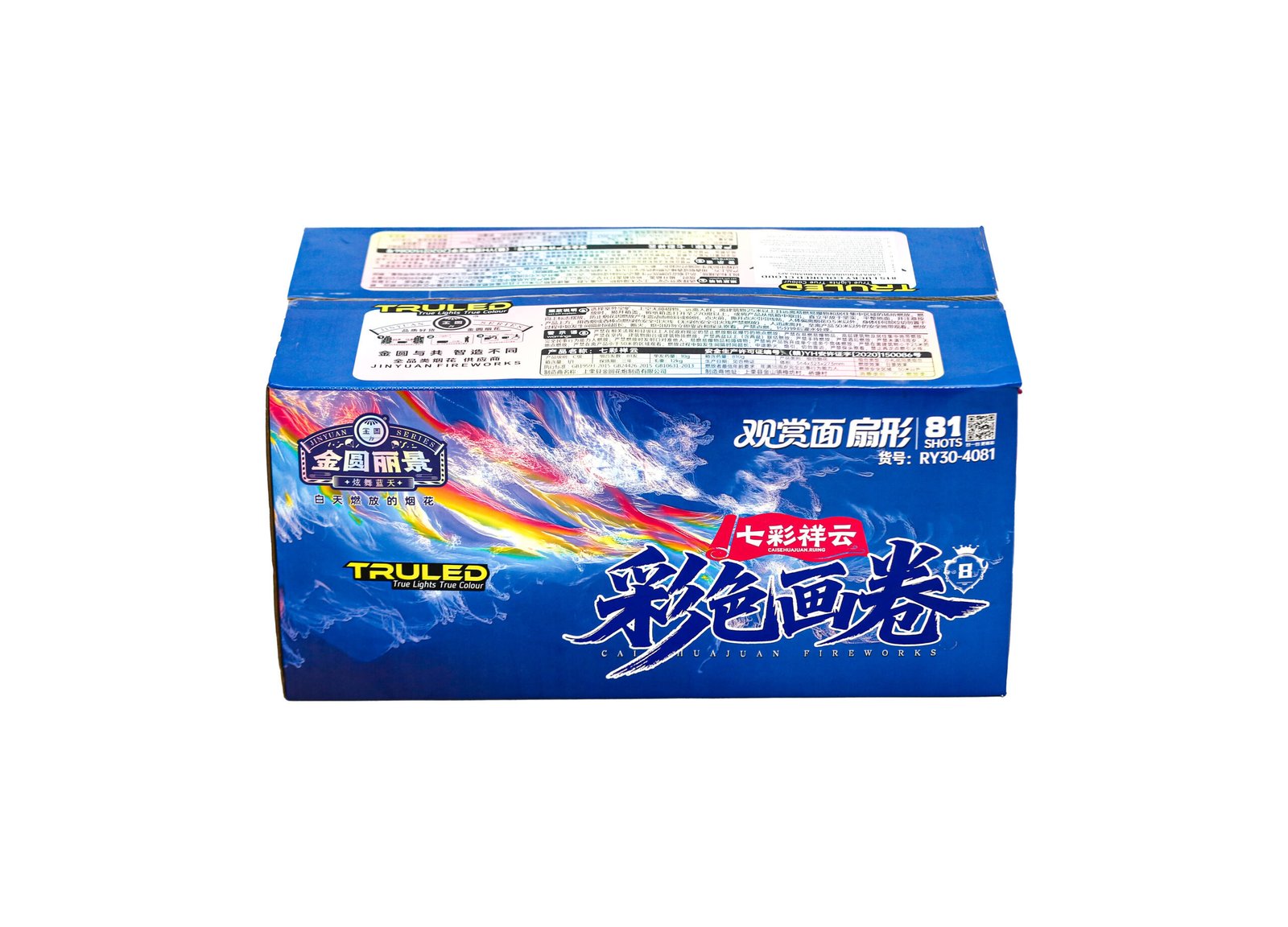 Blue fireworks packaging box with colorful flame graphics and Chinese text on the front and top panels, set against a white background.