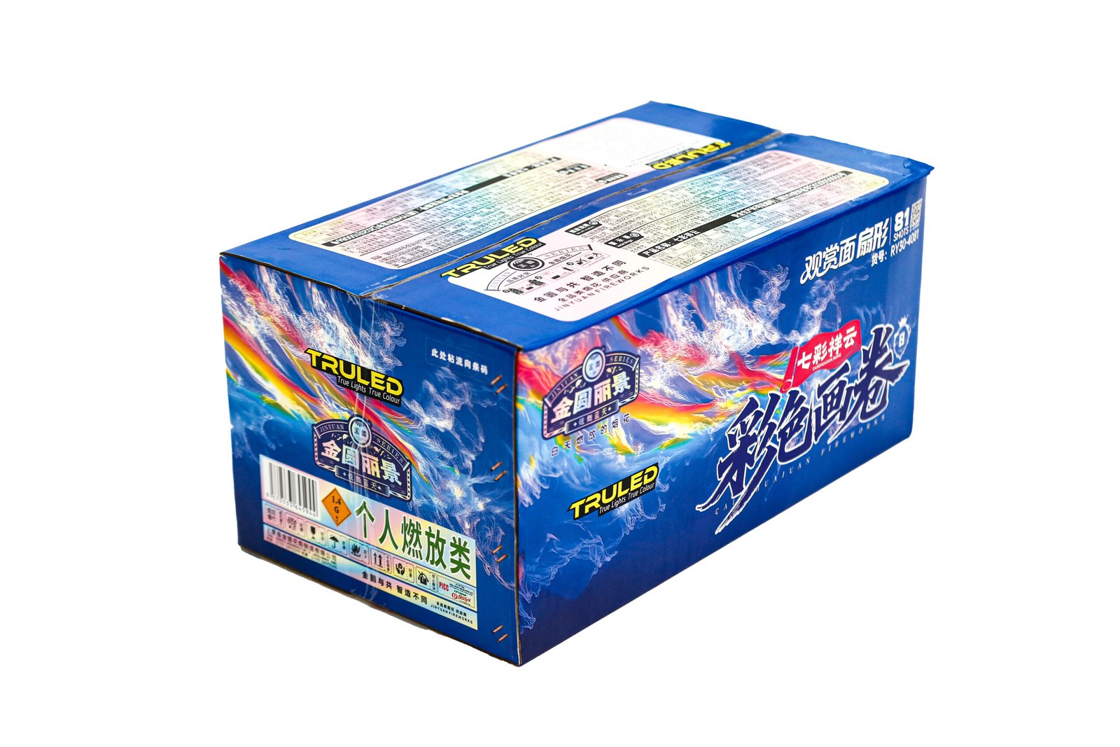 Blue cardboard box with vibrant rainbow flame graphics and dense Chinese text on packaging, close-up view.