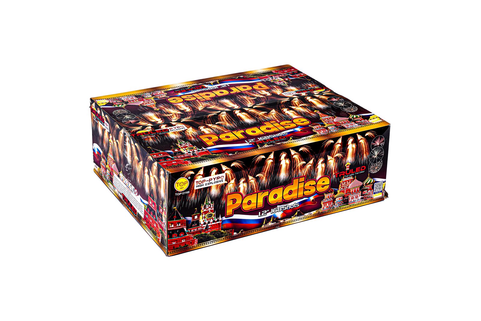 Bright fireworks-box packaging labeled Paradise with orange-yellow logo and flame graphics ready for display shots