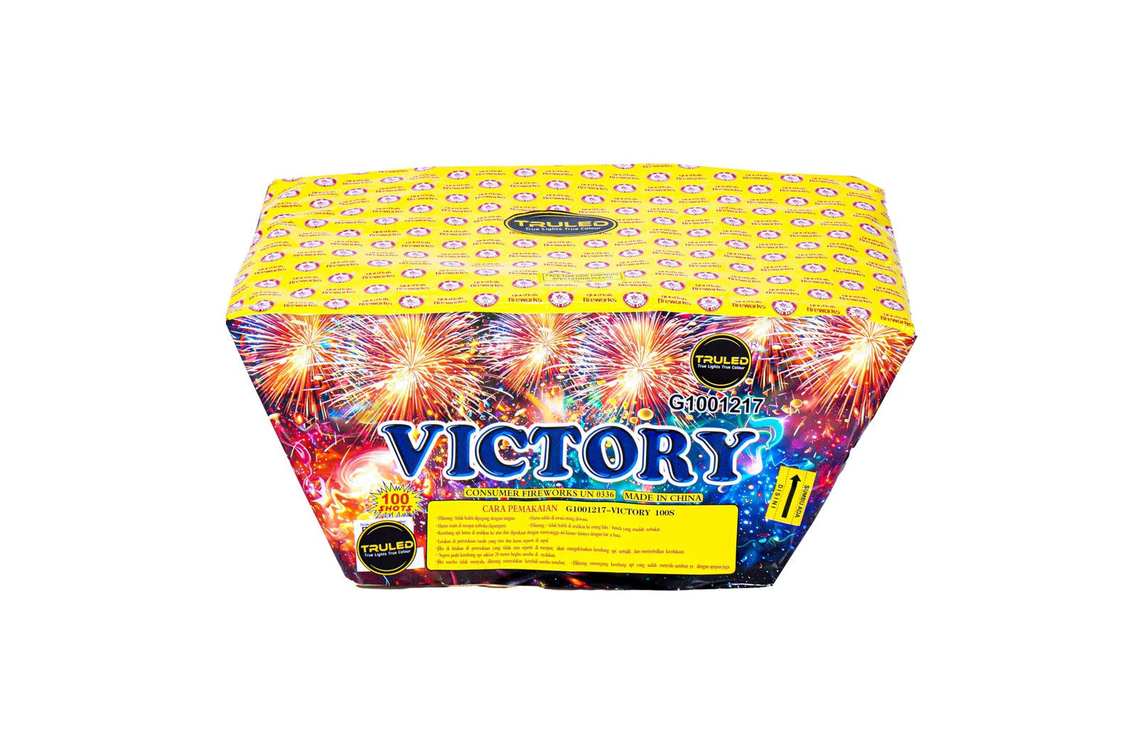 Box of fireworks labeled Victory with bright yellow top and fireworks graphic at the bottom, showing firework shell design and packaging text